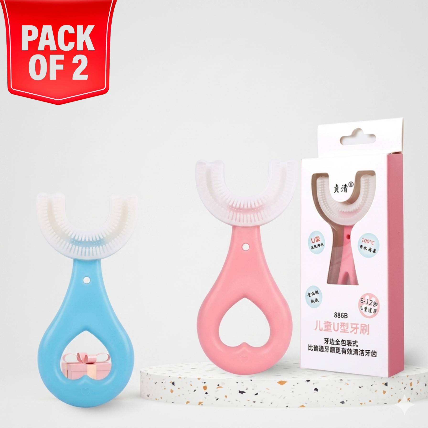 Baby 360 U-shaped Toothbrush (Pack of 2)